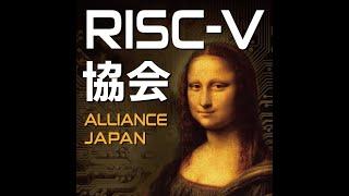 "RISC-V Adoption Powered by AI", Travis Lanier |  VP of Marketing & Product at Ventana Micro Systems