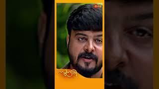 Sundari | #Shorts | Surya TV | #MalayalamSerials #SerialsOnSuryaTV