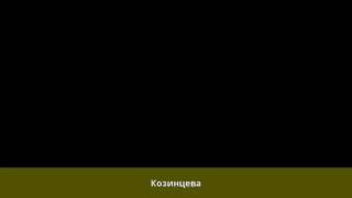 Клепиков, Юрий Николаевич (сценарист) - Биография