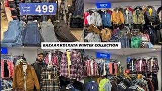 Bazaar Kolkata Winter Collection | Thakurpukur Bazaar Kolkata | Affordable Shopping Outlet ₹199/-