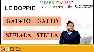 Le doppie | learn Italian with nita and brothers