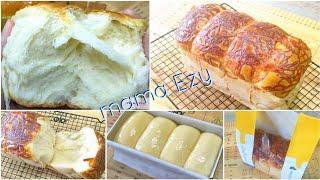 BOCORKAN RAHASIA SERAT HALUS MILKY BREAD TANPA TENAGA DALAM, HASIL MOIST FLUFFY