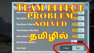 Team effect problem solved | PUBG in TAMIL