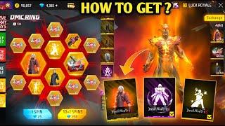 NEW DMC RING EVENT FREE FIRE| FREE FIRE NEW EVENT| FF NEW EVENT TODAY| NEW FF EVENT|GARENA FREE FIRE