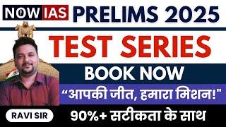 UPSC CSE PRELIMS 2025 Best Test Series  Must Join