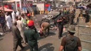 Deadly bombing outside Sufi shrine in Lahore