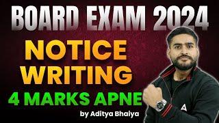 Notice writing | Notice writing class 12 | Notice format class 12 | Notice Writing Format Trick