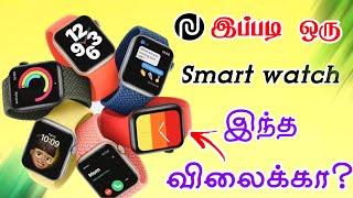 Noise Colorfit Pro 5  Noise Colorfit Pro 5 Max  Latest Beat Premium Smart Watch | Tamil Tech Central