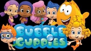 Гуппи и пузырики мультфильм на русском языке / Bubble Guppies / Игра для детей новые приключения