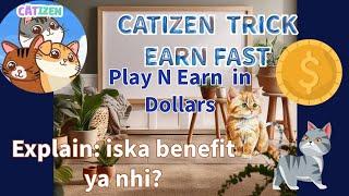 Catizen Trick | How to Play Catizen | Catizen Airdrop Date #catizen #telegram #hamsterkombat