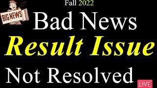 VU Registrar Rejected Court Decision | VU Registrar Statement On Result Issue | VU Mentor #fall2022