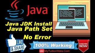 How to Set Path in Java Windows 10|How to Download And Install Java JDK on Windows 10