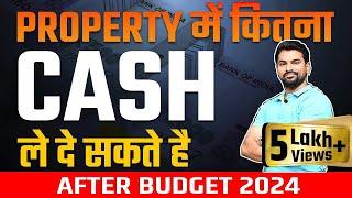 Cash Transaction Limit in Property |Circle rate से ऊपर कितनाcash ले दे सकते हैं | By CA Sachin