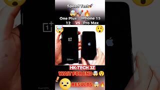 OnePlus 12 vs iPhone 15 Pro Max - Ultimate Speed Test #trollface #oneplus12#short #shorts#shortvideo