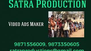 Top film production house in Nepal kathmandu, ads Agency nepal, TV ads maker nepal,tvc maker nepal