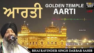 Aarti Live from Darbar Sahib - No Ads - Golden Temple Amritsar - Evening Arti