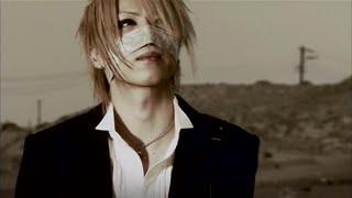 the GazettE -  千鶴 (Chizuru) (Original Ver.) PV