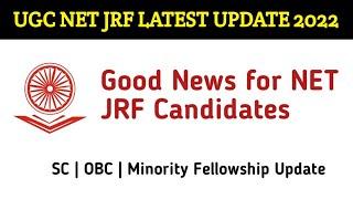 Important Notice From UGC 2022 | JRF Award Letter Validity Period Extended | SC OBC & Minority Also