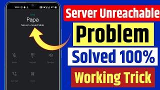 server unreachable | how to fix server unreachable problem | server unreachable phone call