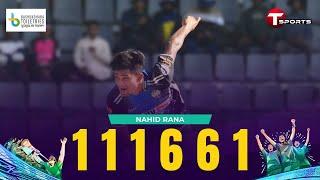 Aaron Jones takes on Nahid Rana with two big sixes in one over! | BPL 2025 | T Sports