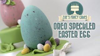 OREO SPECKLED EASTER EGG chocolate giant mini eggs