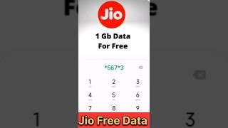 Jio Free Data Code 2024 | Jio Free Data Today | Jio me 2GB Free Data 2024