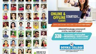 Devika College /Provision and Reserve part 1