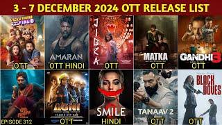 This Week 3 - 7 December OTT Release Movies & Web Series | Matka Hindi OTT | Jigra OTT | Netflix