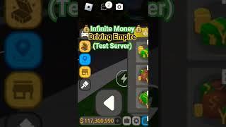 Driving Empire Money Glitch (Test Server) #roblox #drivingempire #gaming #shorts #testserver