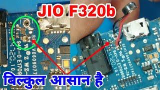 jio f320b mic problem/ how to jio f320b mic/jio f320b China mic कैसे लगाएं