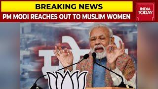 PM Narendra Modi Reaches Out To Muslim Women For The First Time Amid Hijab Fire | Breaking News