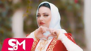 Dana Durdana - Men Dana Durdana 2023 (Official Music Video)