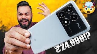 POCO X6 Pro Unboxing And First Impressions  Dimensity 8300 Ultra, 1.5K AMOLED @ Just Rs.24,999*!!