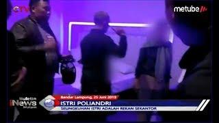 CURIGA! Suami Gerebek Istri Bersama Pria Lain di Dalam Kamar Hotel - BIM 25/06