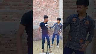 phul mangu na bahar mangu#trending#funny#comedy#short#video