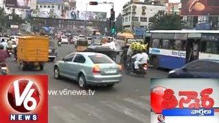 New Traffic Challans Rs.1000/- Fine  - Teenmaar News