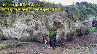 जिसकी मिट्टी गुन्दने के लिए १०० हाथी लगे थे ! Nobody Knows Who Built These Unbelievable structure ?