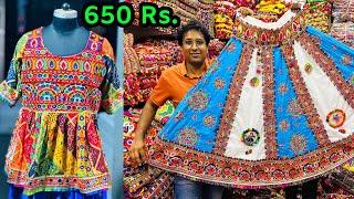 Traditional Chaniya Choli || chaniya choli manufacturer || chaniya choli business || navratri 2023