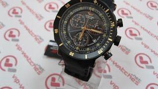 Vostok Europe - Lunokhod II 6S30-6203211