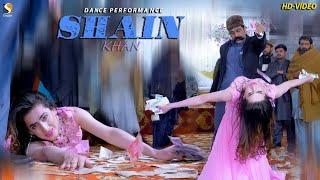 Mere Sar Pe Dupatta, Shain Jaan Wedding Bollywood Dance Performance, SGRecords 2023