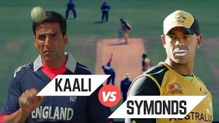 KAALI's spell that won ENGLAND their 2nd ICC trophy (includes video call with Kaali)