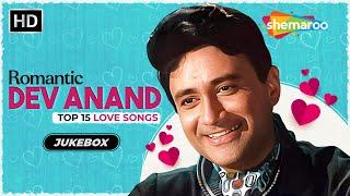 Best of Dev Anand | Tribute To Legendary Dev Anand | Non-Stop Video Jukebox