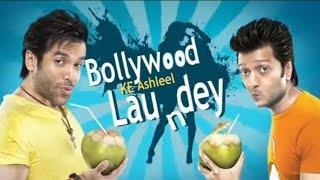 Bolllywood Double meaning great grand masti comedy scenes #souravstatus100