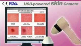 【Hair & Skin Scope】Beauty Manufacturers, Products, Exporters .wmv