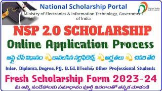 NATIONAL SCHOLARSHIP PORTAL FRESH SCHOLARSHIP APPLICATION 2023-24 PG BED MED DEGREE BTECH NSP 2.O