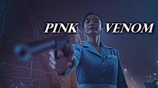 Pink venom | Multifemale