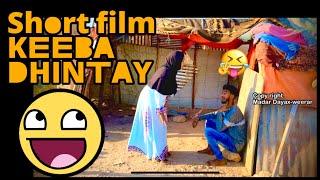 SHORT FILM: KEEBA DHINTAY