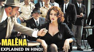 Malèna (2000) | Hollywood Movie Explained in Hindi | Monica Bellucci | Decoding Movies