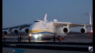 World's Largest Flying Aircraft (Antonov An-225) Arriving at Montréal-Mirabel (YMX)