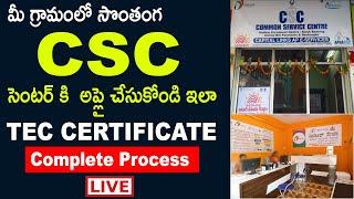 CSC Center Online Registration Complete Process